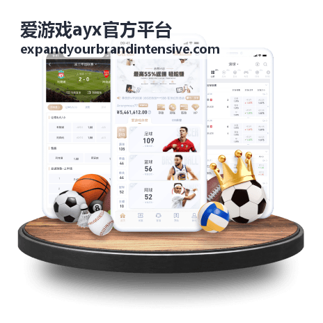 爱游戏ayx官方平台今晚团队对抗赛直播封面